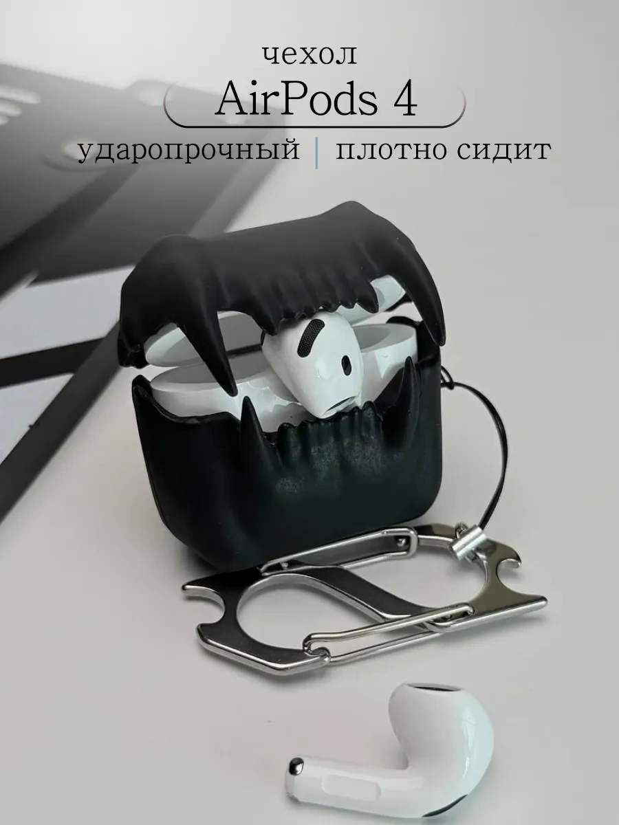 Soltykıds Silikon Kılıf Airpod 4 Kulaklıkların İçin Silikon Kılıf Airpod'lar İçin Kılıf 312656707 Siyah