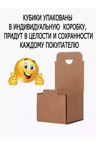 Vmıre Soğutma Küpleri Buz Çok Kullanımlık 438795548 Beyaz