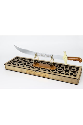 Kişiye Özel Hediye Nostalji Kılıç Klasik Kılıç