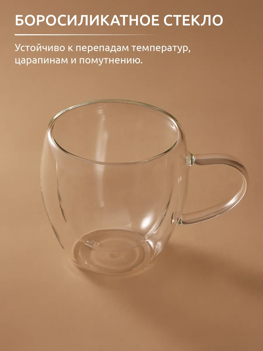 Casanera Çift Tabanlı 250 Ml 4'lü Fincan Seti 365237792 Beyaz