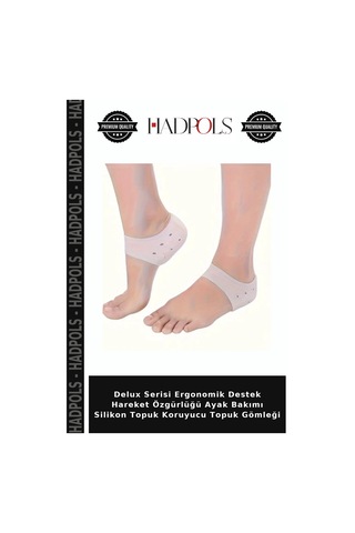 Delux Serisi Ergonomik Destek Hareket Özgürlüğü Ayak Bakımı Silikon Topuk Koruyucu Topuk Gömleği