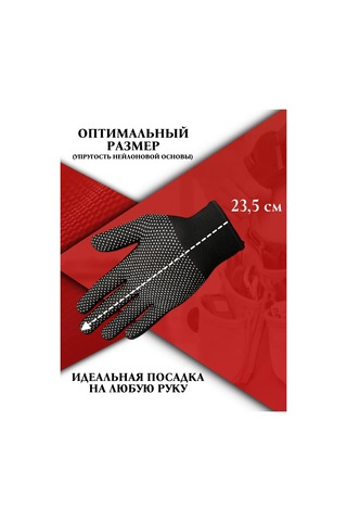 Kw Zasita Pvc Kaplamalı Naylon İnşaat Eldivenleri 24 Çift 269977052