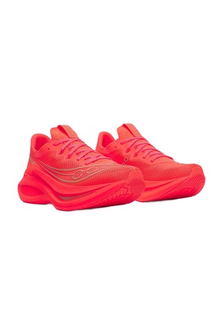Saucony Saucony Endorphın Pro 5 Kadın Yol Koşusu Ayakkabısı Vzrd 645244