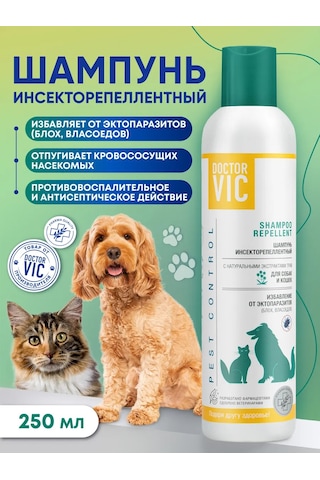 Doctor Vıc Köpekler Ve Kediler İçin 250 Ml Pire Ve Kene Şampuanı 429940431