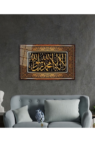 Miyrem Glasses Collection -a1^ Kelime-i Tevhid Dini Islami Cam Tablo