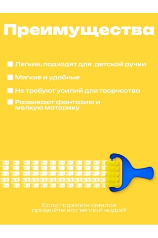 Calligrata Boya Rulo Seti 221587793