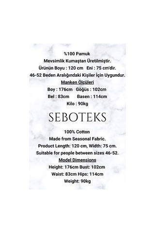 Seboteks %100 Pamuklu Mevsimlik Kumaş Uzun Kollu Büyük Beden Anne Geceliği 053 Bordo