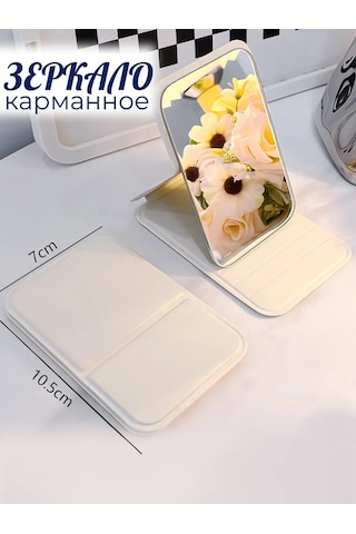 Opt Market Katlanabilir Cep Aynası, Çanta İçin Kompakt Aksesuar 404525972 Beyaz