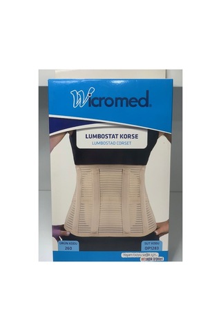 Lumbostad Lumbosakral 26cm Korse Bej Standart Fıtık Rahatlatır Lomber Disk Herni