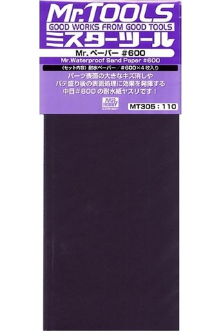 Mr.hobby Mt-305 Su Geçirmez, Kum Zımparası, No.600x4