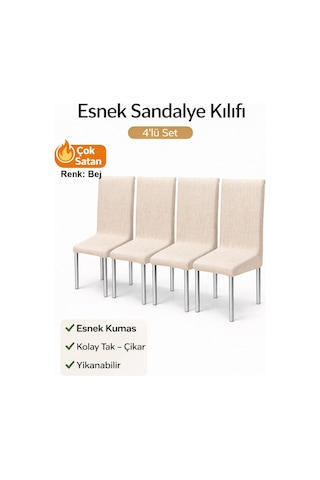 Altınkoza 4lü Set Jakarlı Lastikli Eteksiz Sandalye Kılıfı-bej
