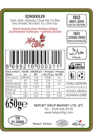 Hatay Çiftliği Kekikli Zeytin Salatası 650 G