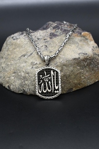 Ya Allah Yazılı 925 Ayar Gümüş Kolye Kral Zincir 2mm 902429 Gümüş