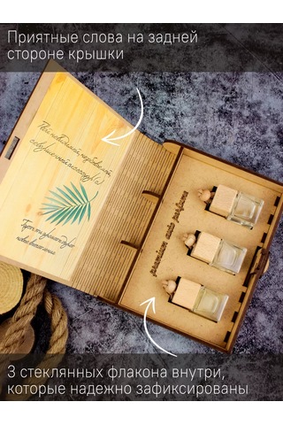 Zadari Arkadaşa Doğum Günü Ve Yeni Yıl Hediyesi 174717865