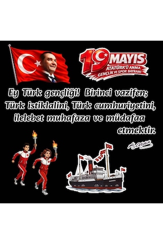 19 Mayıs Atatürk'ü Anma Gençlik Ve Spor Bayramı Panosu Figür Seti Hazır Kesim Sınıf Süsü 01 7