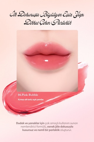 Dasıque Chewing Glow Pot 04 Pink Bubble
