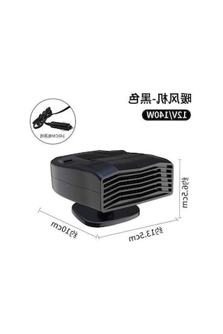 Dancemonkey 9371a Araba Isıtıcı, 12v Siyah Elektrikli Isıtıcı Araba Buz Çözücü, Buğu Giderici
