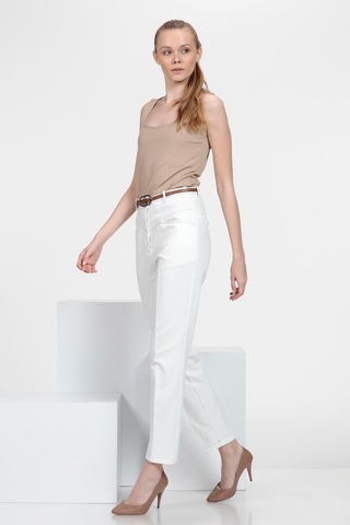 Cigarette Fit Pantolon Beyaz