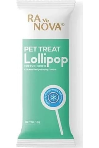 Zensaas41 Kedi Lolipopu Ödül 15 Adet Zensaa56