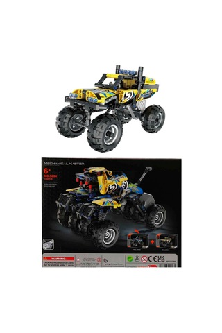 199 Parça Sarı Çek Bırak Off-road Model Yapı Taşı Seti 20 X 10 X 14 Cm