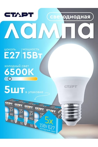Start Led Ampul E27 Armut 15w 6500k 5 Adet 240134611