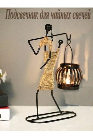 Pabk Metal Mumluklar 193576809 Diğer