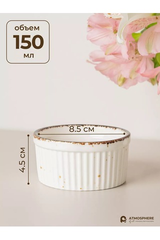 Atmosphere Of Art Porselen Fırın Kabı Seti Elegantica 183822324 Beyaz