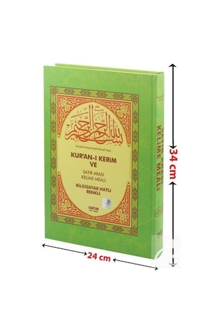 Kur-an'ı Kerim ve Satır Arası Açıklamalı Kelime Meali Fihristl... 9786059333030