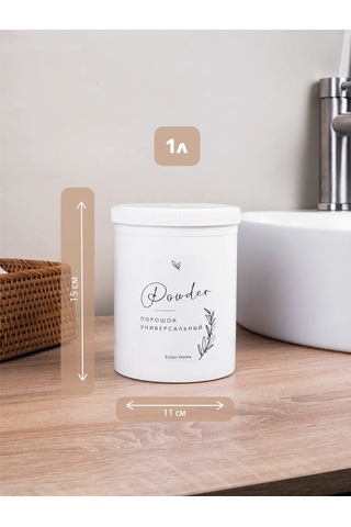 Eclair Home Çamaşır Deterjanı Ve Çamaşır Jel Kabı 423531387 Beyaz