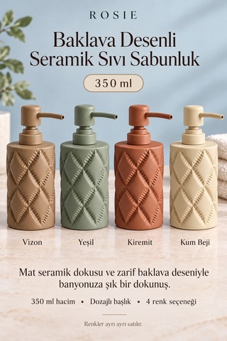 Rosıe Mat Kum Beji Renk Baklava Dokulu Yuvarlak Seramik Sıvı Sabunluk 350 Ml Karışık