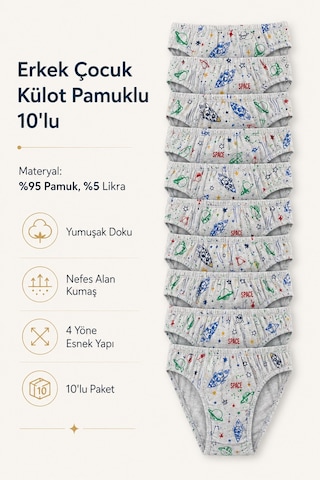 Tom John Erkek Çocuk Külot Pamuklu Likralı Garson 10 Lu Paket 41710 Çok Renkli