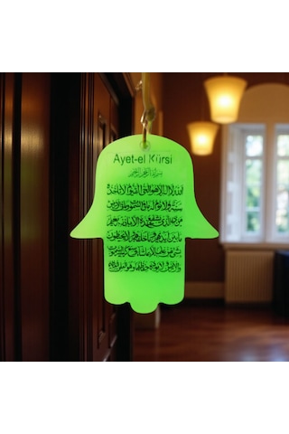 Ayetel Kürsi Fatma Ana Eli Karanlıkta Parlayan Fosforlu Dikiz Aynası Asma Süsü İslami Aksesuar Yeşil