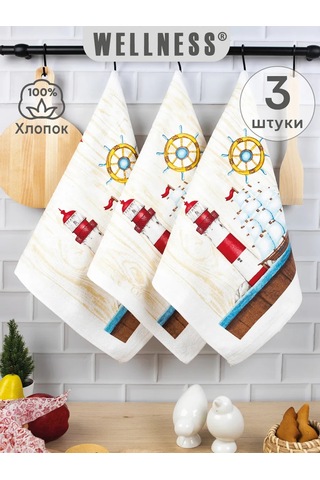 Wellness Eller Ve Bulaşıklar İçin 3 Adet 38x63 Cm Havlu 307427593 Beyaz