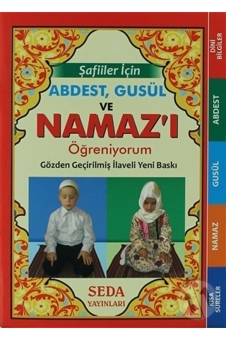 Şafiiler İçin Abdest Gusül ve Namaz'ı Öğreniyorum (Cep Boy - Kod: 135) - Abdusselam Kartal - Seda Yayınları Şafiiler İçin Abdest Gusül ve Namaz'ı Öğreniyorum (Cep Boy - Kod: 135) - Abdusselam Kartal - Seda Yayınları