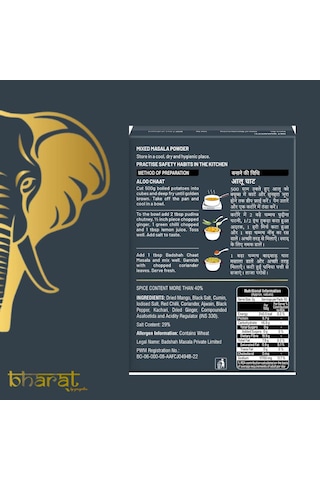 Bharat By Gevgelıa Chaat Masala Hint Masala Karışımı 10 Gram Kutu