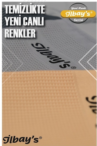 İlbay's Baskılı Mikrofiber Temizlik Bezi 3'lü 40 x 60 CM