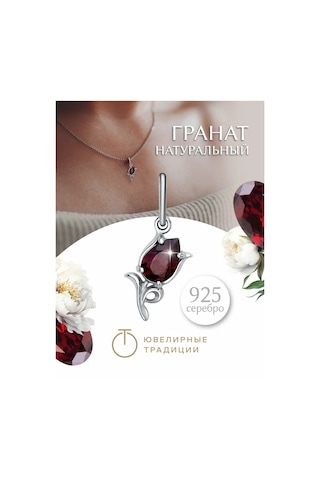 Uvelirnye Tradicii Doğal Granat Taşlı 925 Ayar Gümüş Kolye 148690748