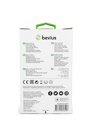 Micro Usb 12w Kablolu Araç Şarj Cihazı Bevius Bvs-au501 Stn