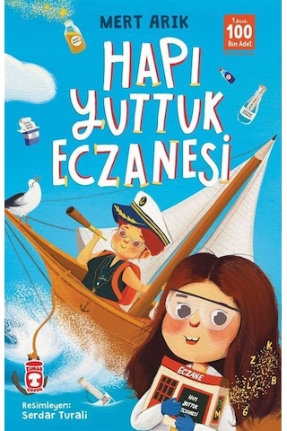 Hapı Yuttuk Eczanesi / Mert Arık Hapı Yuttuk Eczanesi / Mert Arık