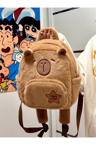 Xianwen Mufunye Sevimli Kapibara Oyuncak Sırt Çantası: Şirin Kahverengi