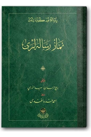 Namaz Risaleleri (Osmanlıca) 9786054299270