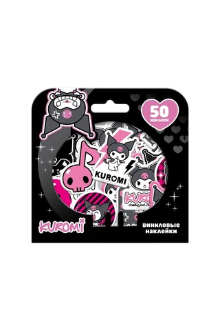 Priority. Kurami Stickerları 50 Adet 164776377