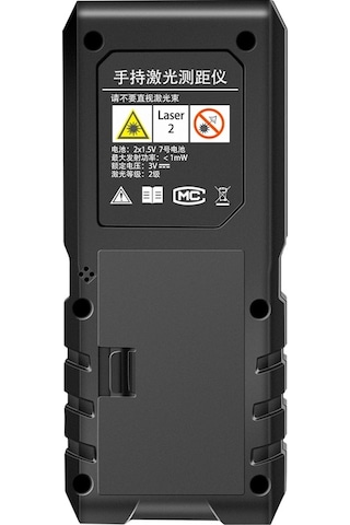 Pazly Aneng C40 Yüksek Hassasiyetli Mesafe Ölçer, 40m-100m Ölçüm Aralığı, Ip54 Su Geçirmez, 3mm Doğruluk