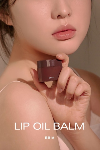 Bbia Shea Yağı İçeren Nemlendirici Dudak Yağı Balmı BBIA Lip Oil Balm