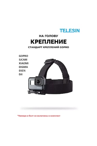Telesin Gopro, Sjcam, Eken İçin Kafa Montajı 409464932
