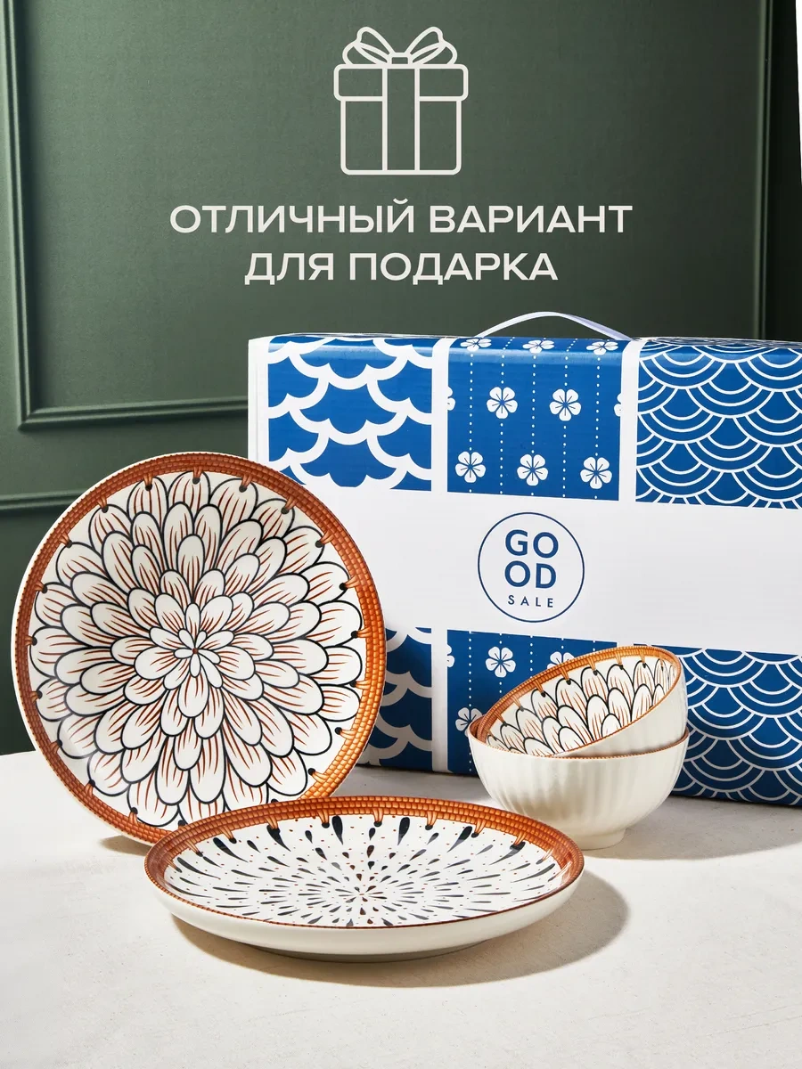 Good Sale Mutfak İçin Tabaklar Ve Salata Kaseleri İçeren Yemek Takımı Seti 370457443 Beyaz