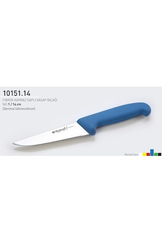 Fibrox Kaymaz Saplı Kasap Bıçağı 14 Cm No.1 Hulusi - Drita Bıçak 36mm X 140mm X 3mm 10151.14 Turuncu Renk