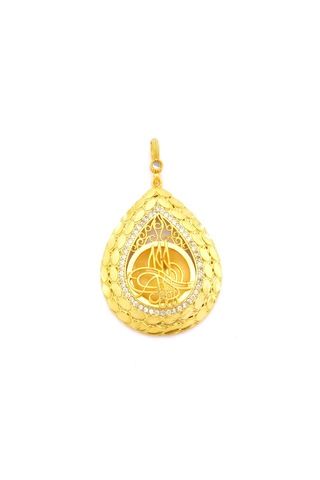 Altın Kaplama Tuğralı Kolye Ucu Tgr-718 Altın