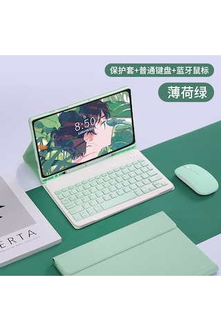 Jeemson Samsung Uyumlu Tab A8 10.5/a9+ 11" S6 Lite/s9 Ultra İçin Yeşil Deri Kılıf - Bluetooth Klavye Ve Fare İçeren Dokunmatik Koruyucu Seti