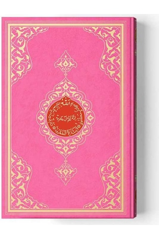 Cami Boy Kur'an-ı Kerim (2 Renkli, Pembe, Mühürlü)